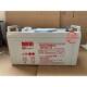 基站UPS不间断电源专用 12V100AH免维护蓄电池 旭阳NP100 12阀控式