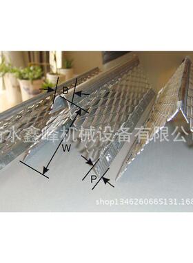 建筑网用SNL护网角机，墙角汤机，批网机
