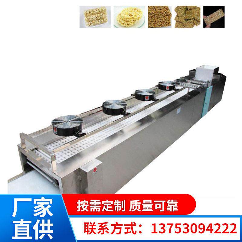 "全自动燕麦餐饼干设备咖啡饼干薏米饼干设备"