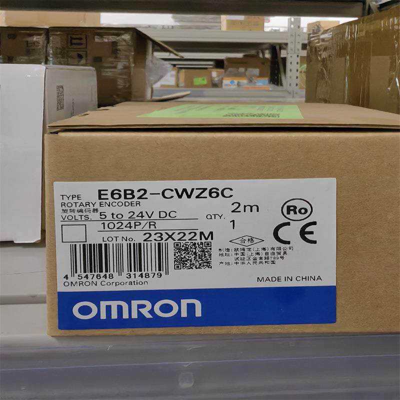 编码器E6B2-CWZ6C1024P/R