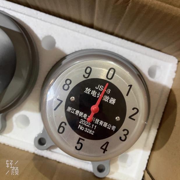 高压放电计数器JS-8避雷器在线监测器JCQ-3运行计数器10KV-220KV