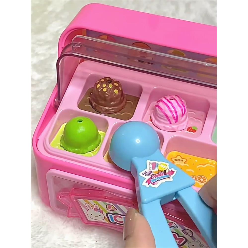 粉红兔仿真冰淇淋贩卖店冰激凌兔子雪糕车儿童过家家玩具生日礼物