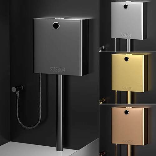 304不锈钢冲水箱厕所蹲便器节能冲水感应水箱家用强劲排水抽水桶