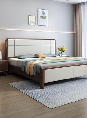 黑胡桃木实1木床主室大1床.8x2米轻奢极卧简单双LTA人床.5米婚床