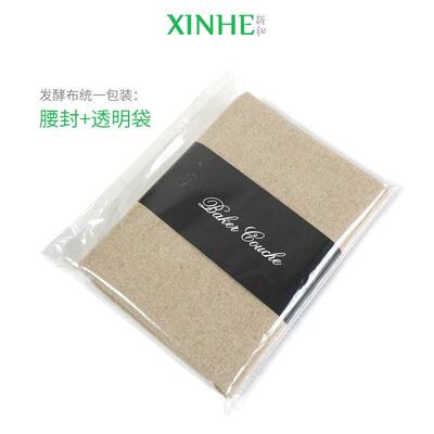 Fermentation cloth dough fermentation pad baking tool 发酵布