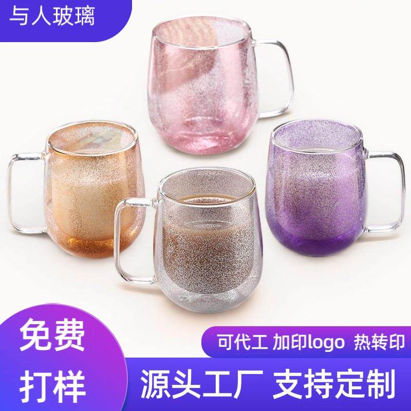 跨境网红流沙双层玻璃杯夹层彩色流沙灌钻艺术玻璃咖啡杯冷饮