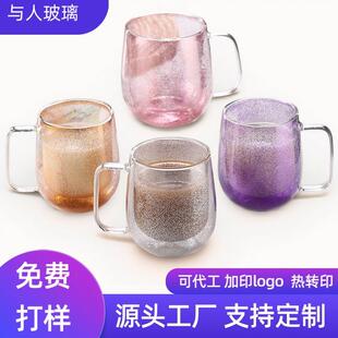 跨境网红流沙双层玻璃杯夹层彩色流沙灌钻艺术玻璃咖啡杯冷饮