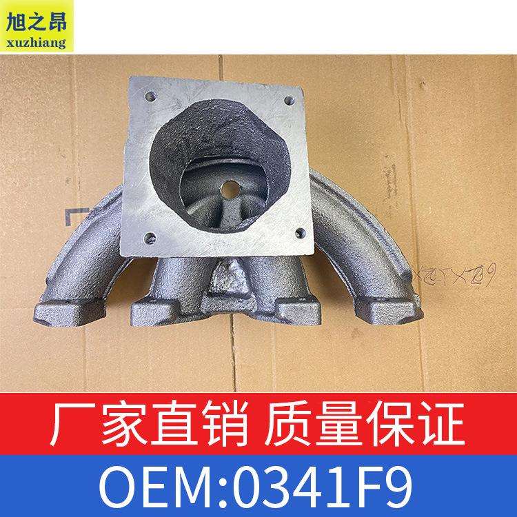 适用于东风标致206/207/307雪铁龙C2/排气歧管/排气管路OE 0341F9图片