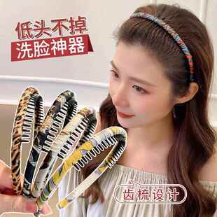 洗脸神器化妆敷面膜专用的带齿发箍女洗漱防滑刘海碎发细头箍头饰