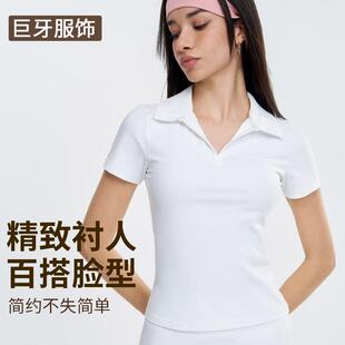 Women Moisture Wicking Breathable Polo Shirt Set Sleeve