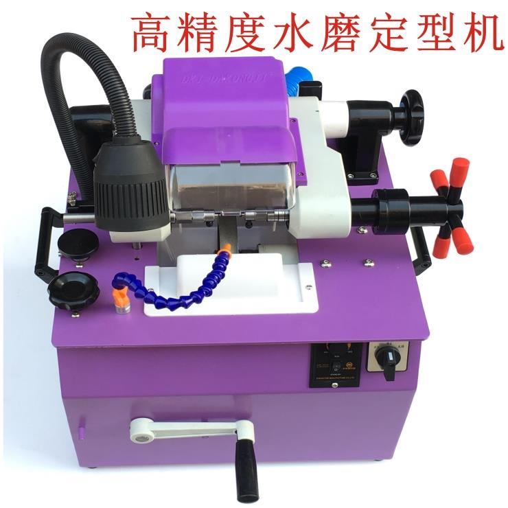 华杰多功能佛珠机水磨机定型机圆珠机佛珠切割机磨珠机定型轮磨盘