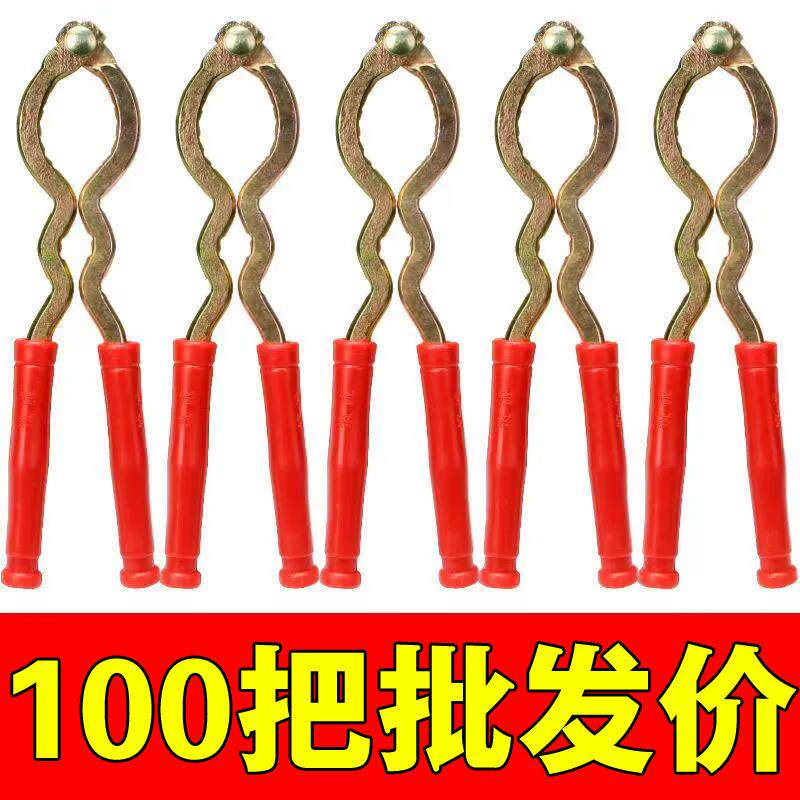 多功能加厚核桃夹子剥核桃工具剥壳器山核桃钳核桃弹簧金属剥坚果