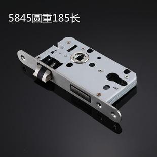 185mm5845消声重弹簧锁体 室内木门卧室房门机械执手锁具配件锁体