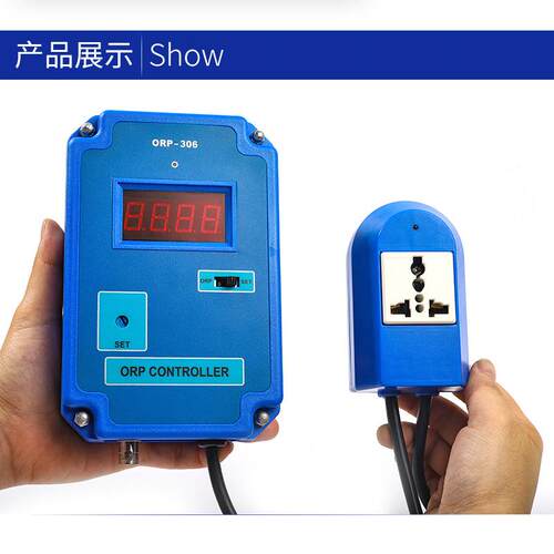 水族馆数字式酸碱及氧化还原控制器游泳池水质ORP-306