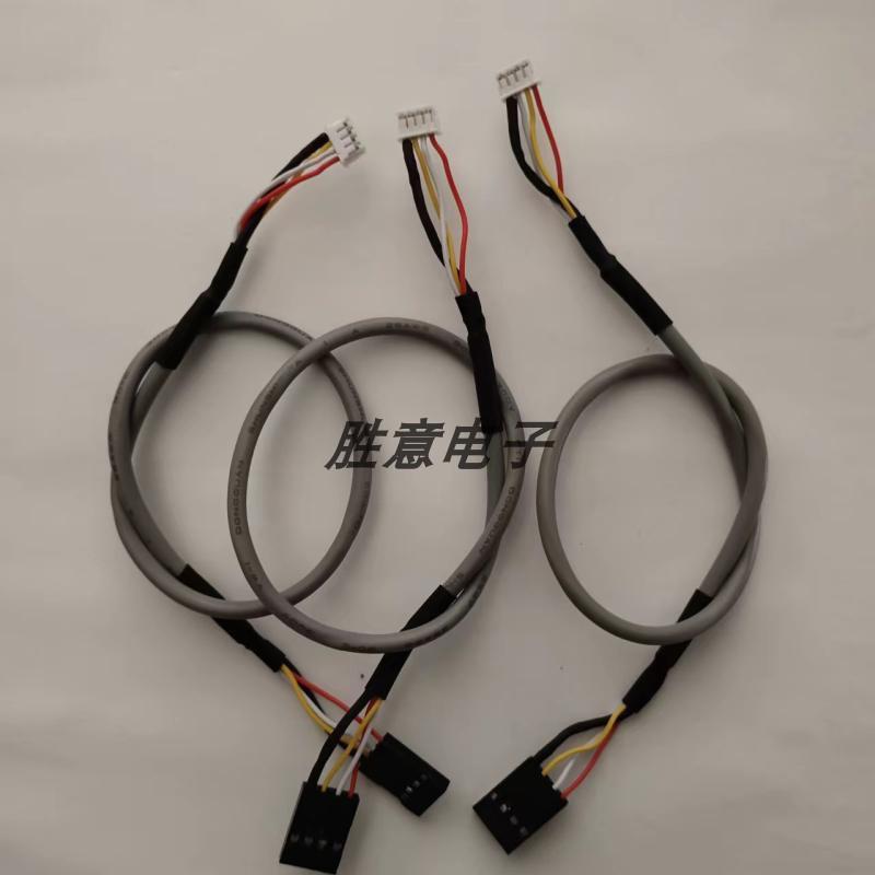 ZH1.5转接杜邦2.54端子线 屏蔽线连接线材 护套线 排线 硅胶线等