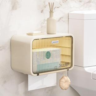 卫生间纸巾盒洗脸巾收纳壁挂卷纸卫生纸置物架厕所抽纸厕纸放置盒