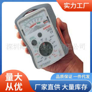 三和AP-33万用表500V交直流电压AP33万能表