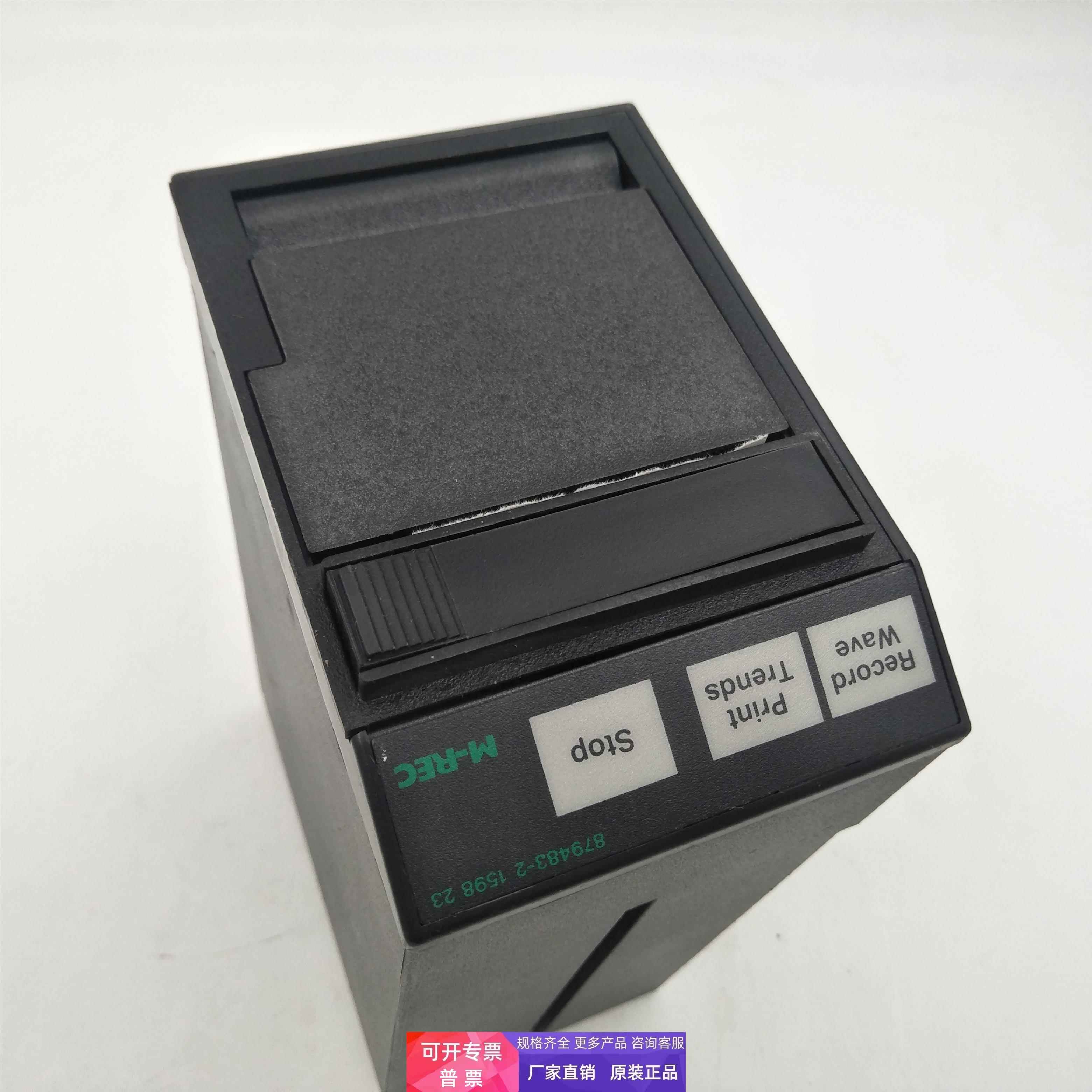 Datex-Engstrom DSM-B M-REC-00-02 实拍 现货