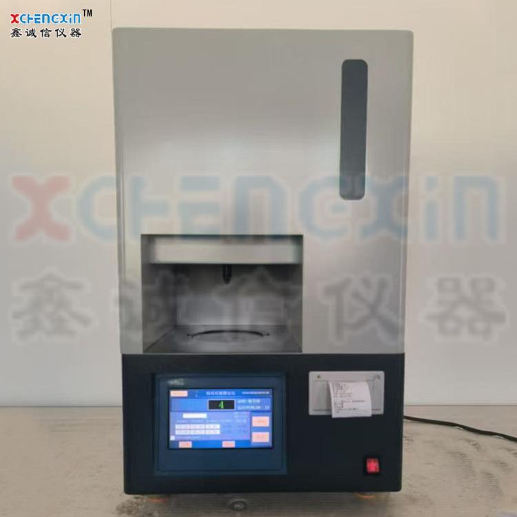 触摸屏全自动哈氏可磨测定仪自动计算自动绘图智能化控制哈磨