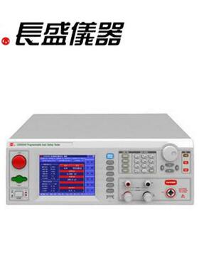 南京长盛CS9934S程控安规综合仪耐压绝缘接地功率无源四合一