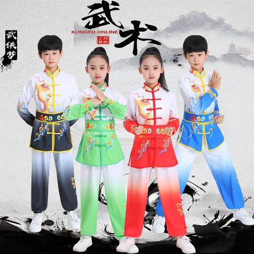 儿童武术服中国功夫练功服男女童演出服训练龙服太极武术操表演服