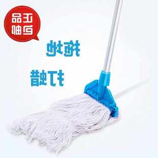墩布拖把家用托把酒店纯棉水拖棉线夹布毛巾地板蜡拖吸水地拖 老式