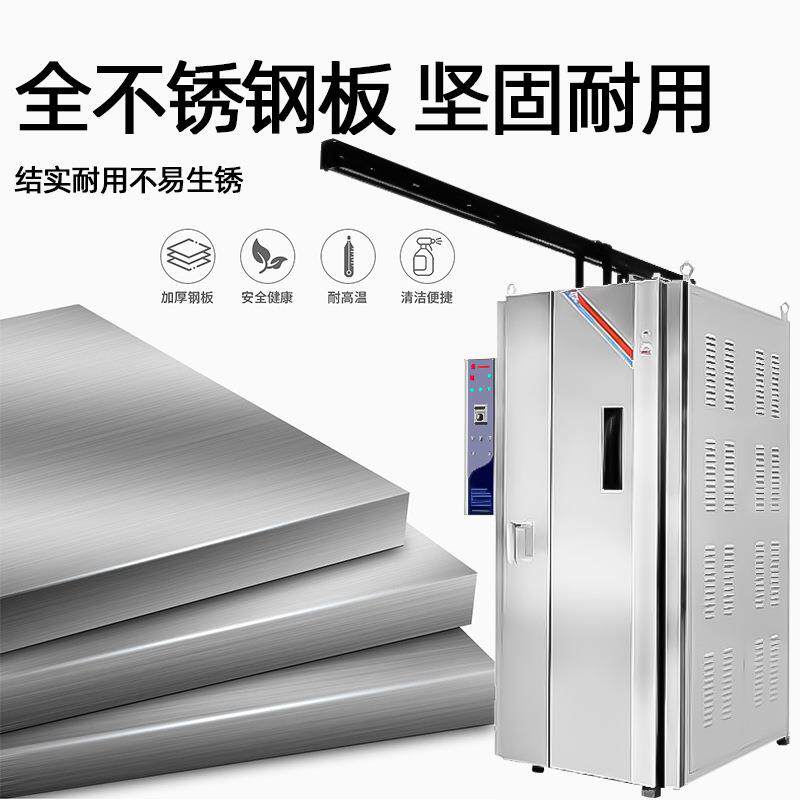 红菱烤猪炉大型烤全羊烤鸡鸭鹅烤叉烧商用大烤炉电烤箱