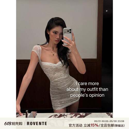rovente 薄雾曲线白色蕾丝1/4吋套筒扳手袖短款包臀连衣裙夏辣妹