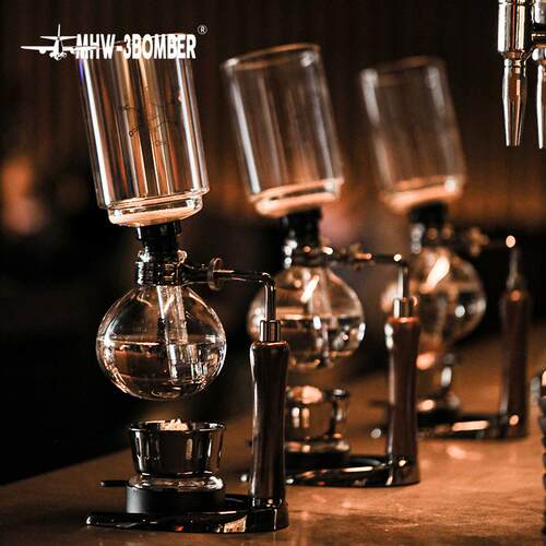 MHW-3BOMBER轰炸机虹吸壶 手工煮蒸馏单品咖啡 家用虹吸式咖啡壶