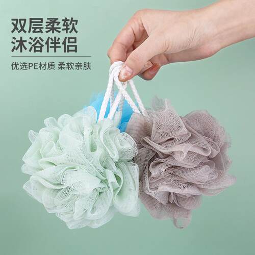 Large Bath Puff, High-end Adult Bathing Accessory, Loofah fo