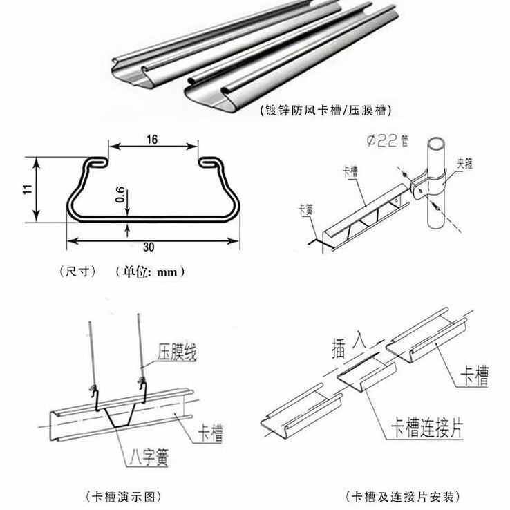 加厚大棚卡槽卡簧压膜槽防风铝合金纳米种植养殖固定棚膜专用凹槽,五金/工具,其他机电五金,淘宝优惠券,粉丝福利购,淘宝优惠卷