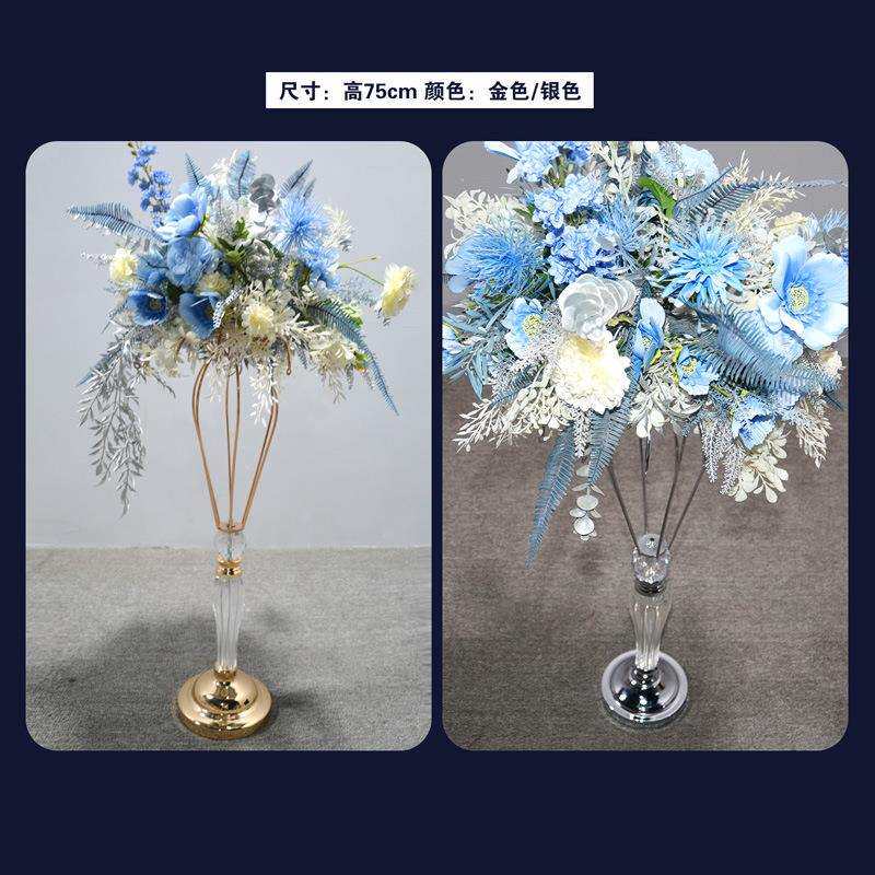 婚庆道具千影花架路引铁艺镀金婚庆礼宴会舞台酒店派对摆件装饰架