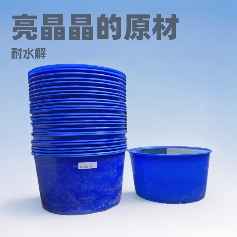 印染漂染桶120L-3吨邵阳厂家出售养殖大圆桶泡菜PE敞口桶