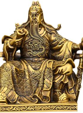 办纯铜关摆件看书关公武财神关二58325868爷周仓关平公家用公室供