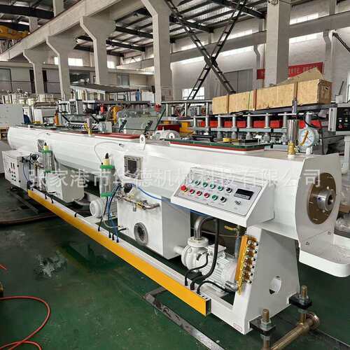 PVC50-160管材生产线 排水给水管生产设备 塑料管材挤出机