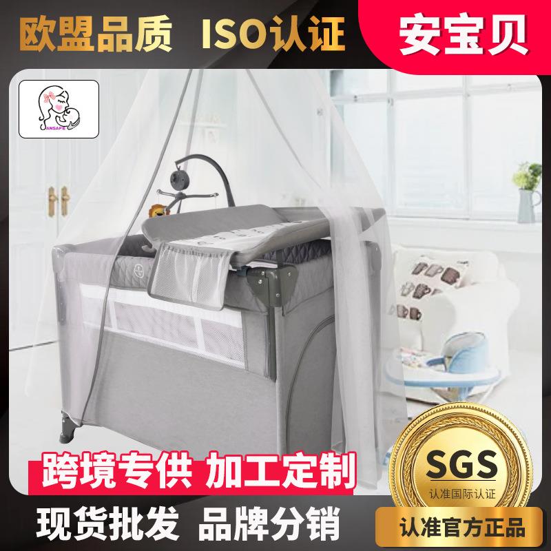 婴儿床可拼接新生儿大床可移动多功能折叠便携宝宝游戏床
