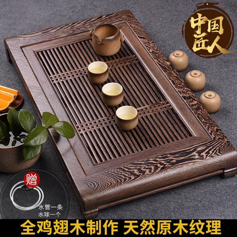 从建实木抽屉式鸡翅木茶盘大排水家用茶海功夫蓄水小茶桌茶盘