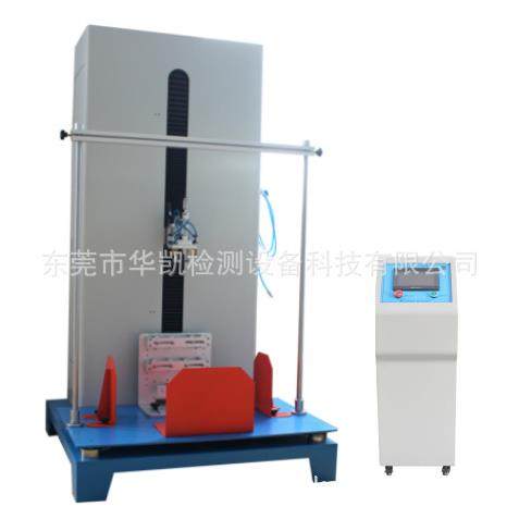 箱包拉杆试验机箱包拉杆往复疲劳试验机箱包拉杆测试设备厂家