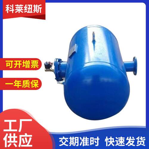 空气炮清堵器工业料仓破拱器电磁阀空气助流装置厂销 300L