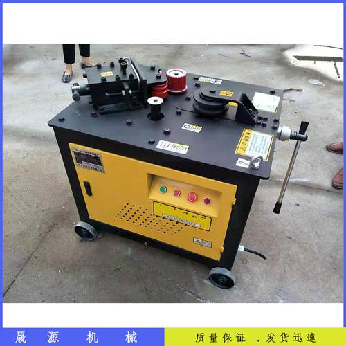 钢筋机弯圆全559自动钢筋弯弧机弯钢筋圈圆打钢筋套圈机螺纹钢弯
