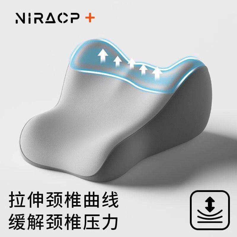 俯上趴枕多枕功能卧床位趴头趴着睡觉看书玩手006393机趴睡枕趴枕