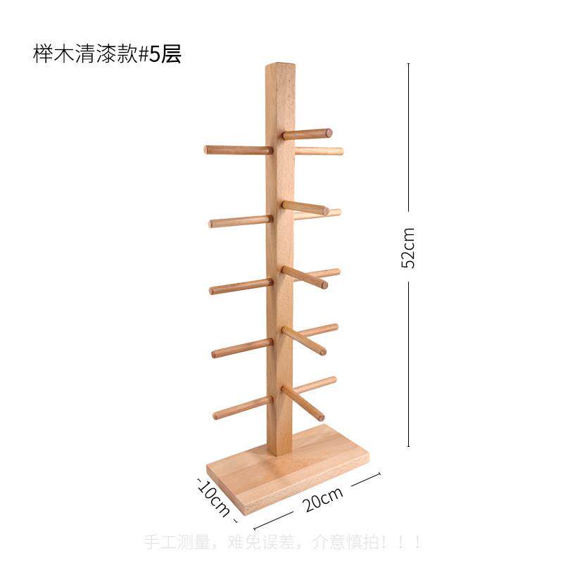 「磁石」实木擦色做旧眼镜架子展示架高档太阳镜墨镜展示陈列架子