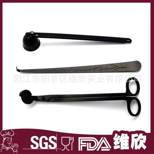 现货供应不锈钢蜡烛剪 灯芯剪 蜡烛工具 蜡烛盘 灭烛罩 灭烛铃