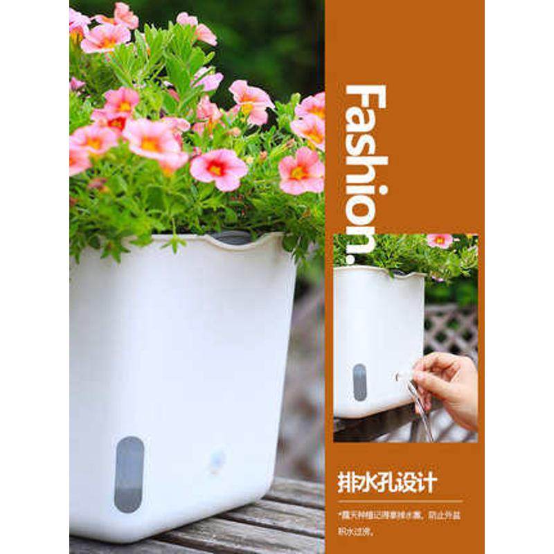 自动吸水花盆2021新款壁挂式塑料厂家直销种菜长方形阳台懒人,鲜花速递/花卉仿真/绿植园艺,花盆,淘宝优惠券,粉丝福利购,淘宝优惠卷