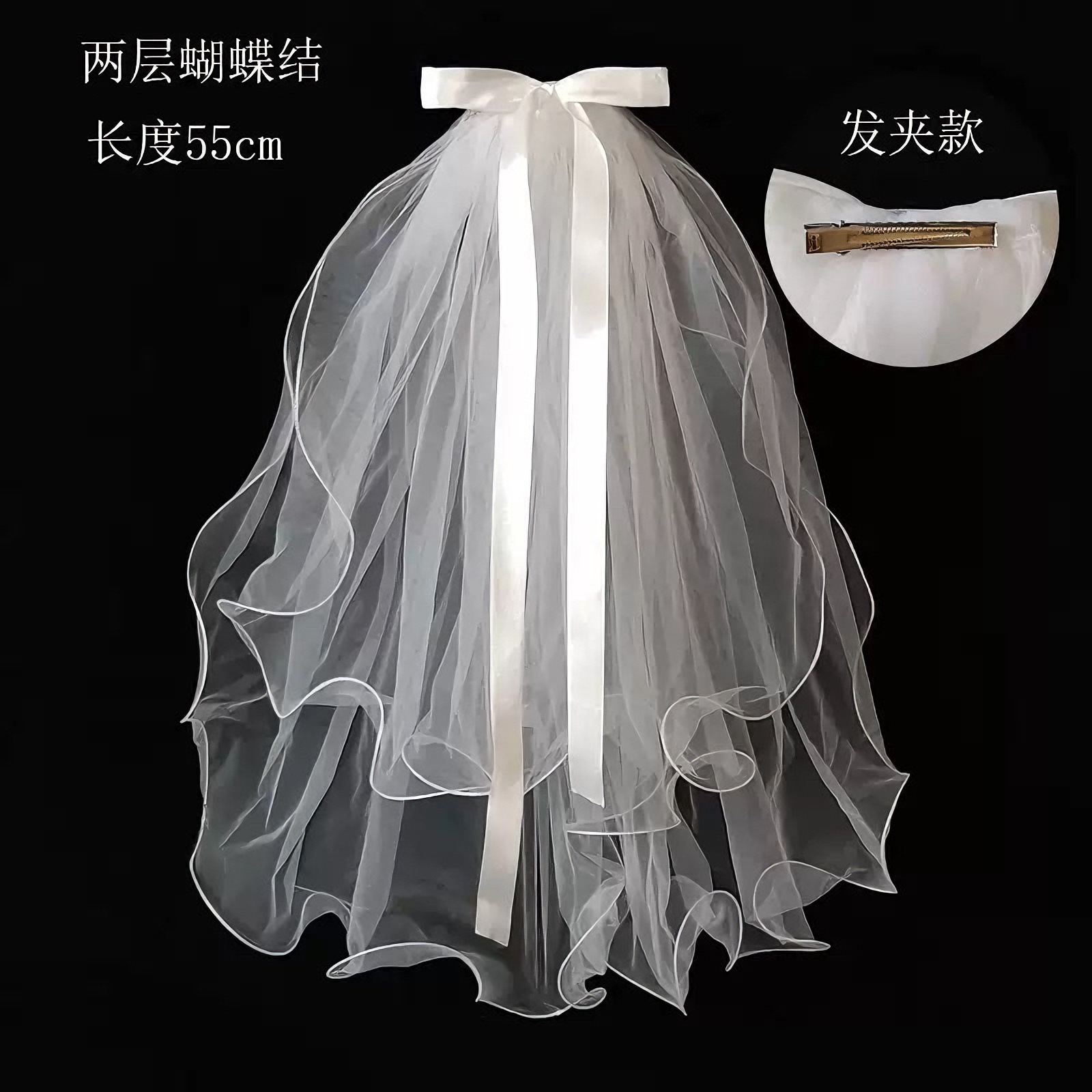 李一桐蝴蝶结领证登记求婚头纱