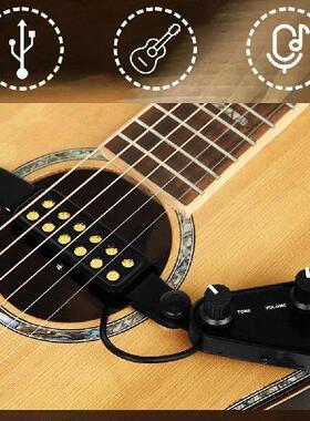 12 Hole Professional Guitar Pickups Adjustable Tone Volume