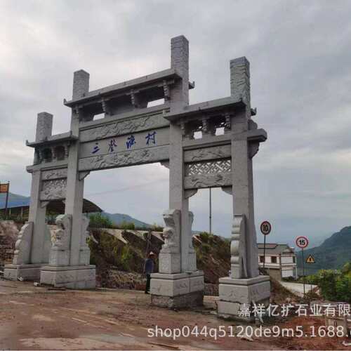 石牌坊厂家景区石牌楼大理石门楼花岗岩牌楼村庄路口山门牌坊制作