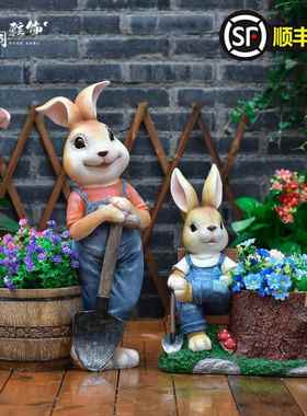户外可爱兔子动物造型花盆庭院花园院子阳台装饰造景布置大摆件