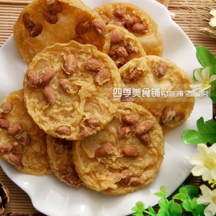 赣南特产月亮巴 膨化零食豆子吧 客家农家风味小吃花生巴包邮