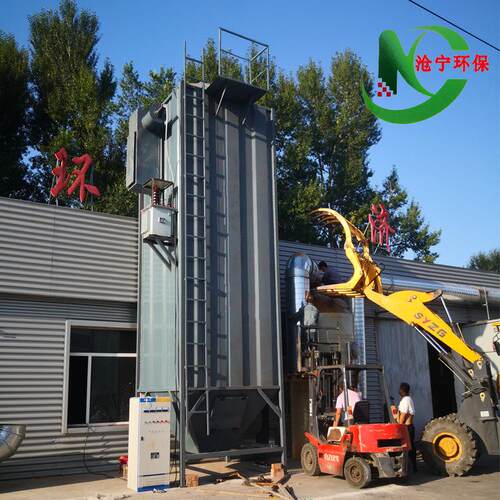 电捕焦油器沥青搅拌站蜂窝电捕焦油器工业高压油烟净化器
